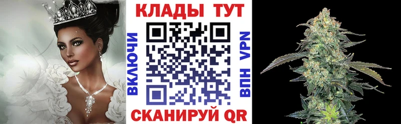 Купить наркотик аптеки Ртищево Псилоцибиновые грибы Мефедрон ГАШ