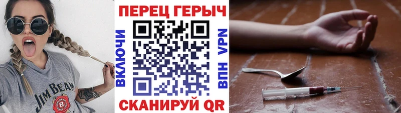 blacksprut как войти  Ртищево  ГЕРОИН Афган  где продают  