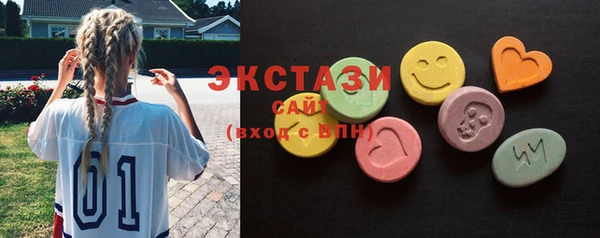 кокс Аркадак