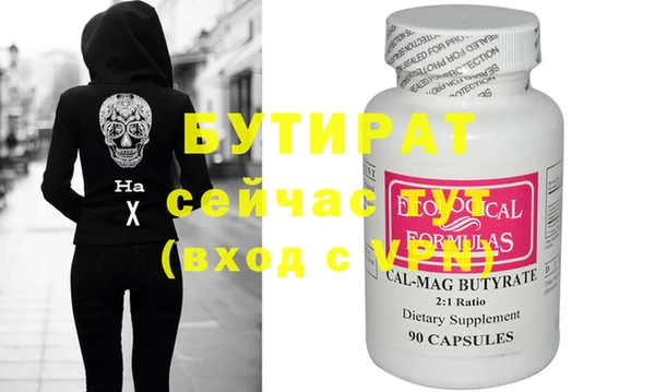кокс Аркадак