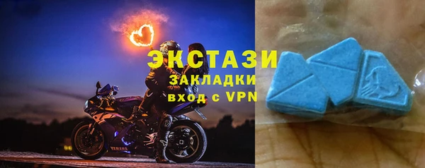 кокаин премиум Арсеньев