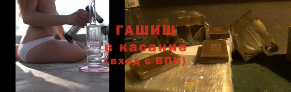 каннабис Армянск