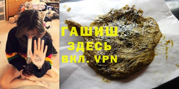 каннабис Армянск