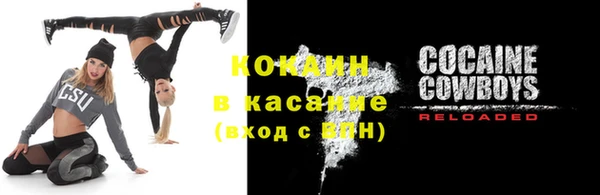 каннабис Армянск