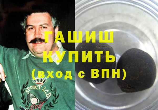 кокс Аркадак