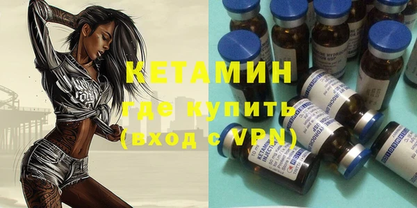 кокс Аркадак