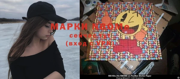 кокс Аркадак