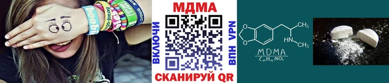 МДМА молли Ртищево