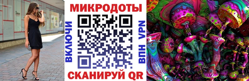Псилоцибиновые грибы Psilocybine cubensis  как найти наркотики  Ртищево 